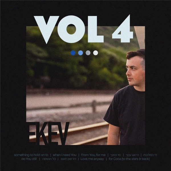 VOL4